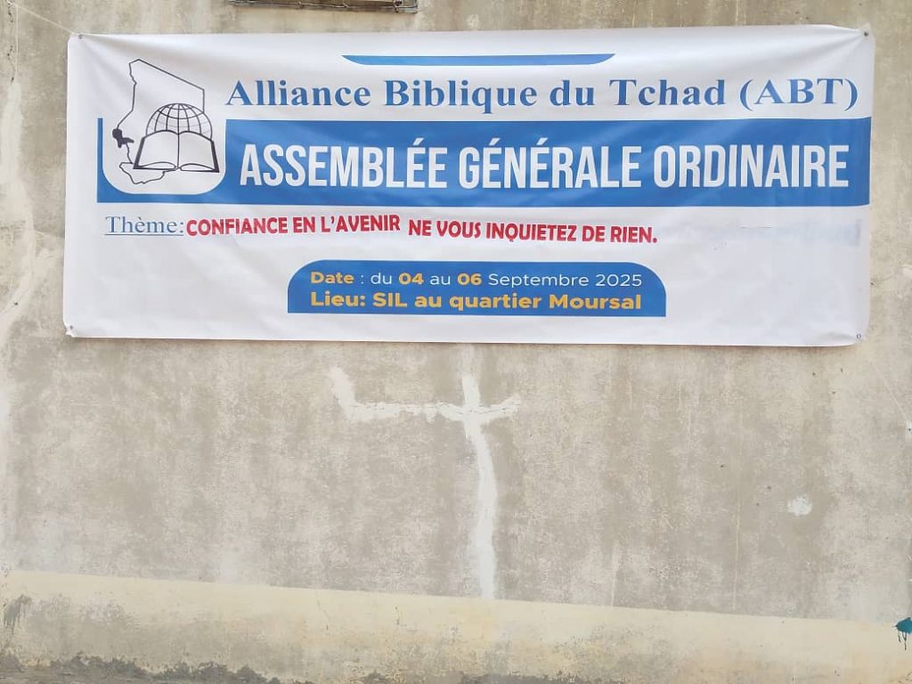Assemblée Générale du Tchad