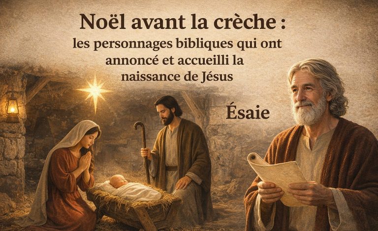 esaie